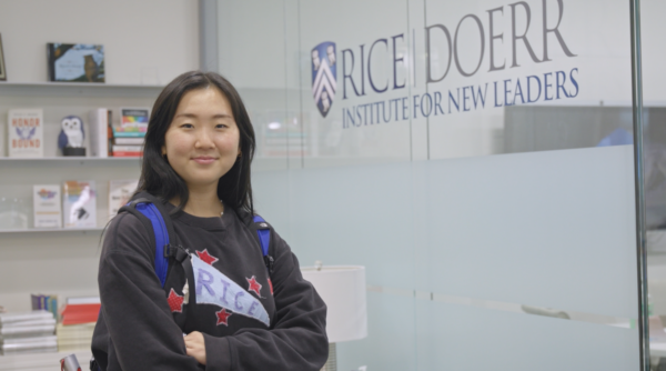 Rice Doerr Institute Program Videos video thumbnail